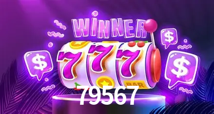 79567 cadastro — tela de formulário no app oficial